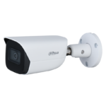 IP камерa Dahua IPC-HFW5241E-ZE-27135