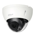 IP камерa Dahua IPC-HDBW5249R-ASE-NI-0360B