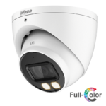 Аналоговa камерa Dahua HAC-HDW1239T-A-LED-0280B-S2