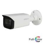 Аналоговa камерa Dahua HAC-HFW2249T-I8-A-NI-0360B