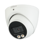 Аналоговa камерa Dahua HAC-HDW1200T-IL-A-0280B-S6 - Image 3