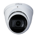 Аналоговa камерa Dahua HAC-HDW1200T-Z-A-2712-S6 - Image 2