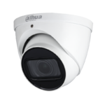 Аналоговa камерa Dahua HAC-HDW1231T-Z-A-2712