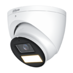 Аналоговa камерa Dahua HAC-HDW1239T-A-LED-0280B-S3