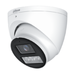 Аналоговa камерa Dahua HAC-HDW1239T-IL-A-0280B-S3