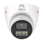 Аналоговa камерa Dahua HAC-HDW1249X-A-PRO-0280B-DIP - Image 2
