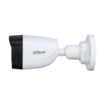 Аналоговa камерa Dahua HAC-HFW1200C-0280B-S6 - Image 2
