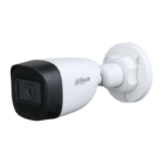 Аналоговa камерa Dahua HAC-HFW1200C-0280B-S6 - Image 3