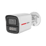 Аналоговa камерa Dahua HAC-HFW1249X-A-PRO-0280B-DIP