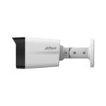 Аналоговa камерa Dahua HAC-HFW1500TLM-IL-A-0360B-S3-DIP - Image 2