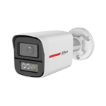 Аналоговa камерa Dahua HAC-HFW1549X-A-PRO-0280B-DIP