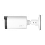 Аналоговa камерa Dahua HAC-HFW1801R-Z-A-27135-S2 - Image 2