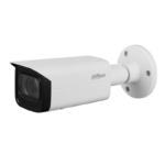 IP камерa Dahua IPC-HFW1431T-ZS-2812-S4