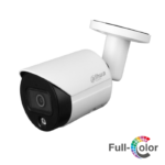 IP камерa Dahua IPC-HFW2449S-S-IL-0280B