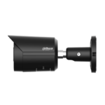 IP камерa Dahua IPC-HFW2549S-S-IL-0280B - черна - Image 2