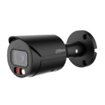 IP камерa Dahua IPC-HFW2549S-S-IL-0280B - черна - Image 3