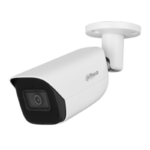 IP камерa Dahua IPC-HFW5442E-ASE-0280B-S3