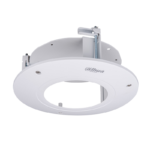 Стойка за монтаж на камера Dahua PFB201C - бяла