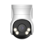 Аналоговa камерa Dahua HAC-PT1509A-A-LED-0280B-S2 - Image 2