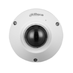 IP камера Dahua IPC-EB5541-AS - Image 2