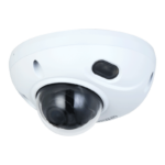 IP камерa Dahua IPC-HDBW3541F-AS-0280B-S2