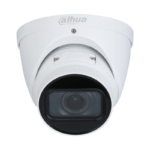 IP камерa Dahua IPC-HDW1230T-ZS-2812-S5 - Image 2