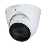 IP камерa Dahua IPC-HDW1230T-ZS-2812-S5