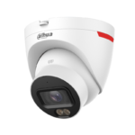 IP камерa Dahua IPC-HDW2249T-S-LED-0280B-PRO