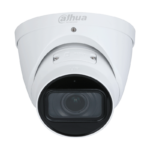 IP камерa Dahua IPC-HDW2541T-ZS-27135 - Image 2