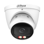 IP камерa Dahua IPC-HDW2849T-ZS-IL-27135 - Image 2