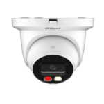 IP камерa Dahua IPC-HDW2849TM-S-IL-0280B - Image 2