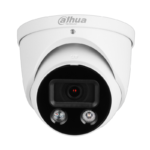 IP камерa Dahua IPC-HDW3549H-AS-PV-0280B-S4 - Image 2