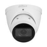 IP камерa Dahua IPC-HDW5442T-ZE-2712-S3 - Image 2