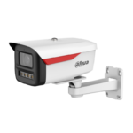 IP камерa Dahua IPC-HFW2449M-S-LED-0360B-B-PRO