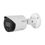 IP камерa Dahua IPC-HFW2449S-S-IL-0360B - Image 3