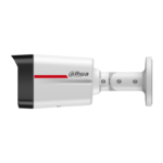 IP камерa Dahua IPC-HFW2449TL-S-LED-0280B-PRO - Image 2