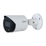 IP камерa Dahua IPC-HFW2549S-S-IL-0280B - Image 3