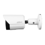 IP камерa Dahua IPC-HFW2841S-S-0280B - Image 2