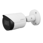 IP камерa Dahua IPC-HFW2841S-S-0280B - Image 3