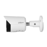 IP камерa Dahua IPC-HFW2849S-S-IL-0280B - Image 2