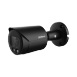 IP камерa Dahua IPC-HFW2849S-S-IL-0280B - черна - Image 3