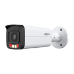 IP камерa Dahua IPC-HFW2849T-AS-IL-0360B - Image 3