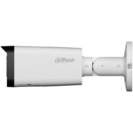 IP камерa Dahua IPC-HFW2849T-ZAS-IL-27135 - Image 2