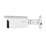 IP камерa Dahua IPC-HFW3241T-ZAS-27135-S2 - Image 2