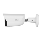 IP камерa Dahua IPC-HFW3842E-AS-0280B - Image 2