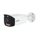 IP камерa Dahua IPC-HFW3849T1-AS-PV-0280B-PRO - Image 2