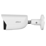 IP камерa Dahua IPC-HFW5241E-ASE-0280B-S3 - Image 3