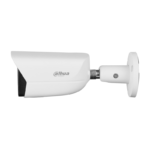 IP камерa Dahua IPC-HFW5241E-ASE-0360B-S3 - Image 2