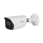 IP камерa Dahua IPC-HFW5241E-ASE-0360B-S3 - Image 3