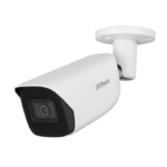 IP камерa Dahua IPC-HFW5541E-ASE-0280B-S3